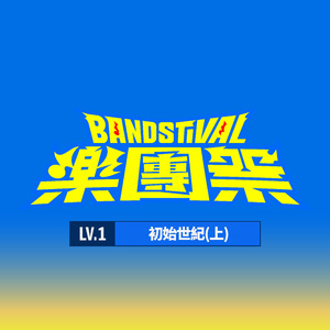 春野樱的色情诱惑
