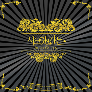 春野樱的色情诱惑
