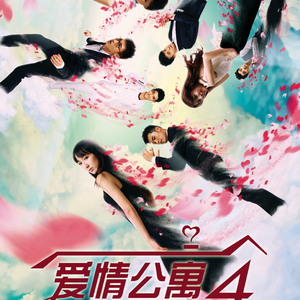 春野樱的色情诱惑
