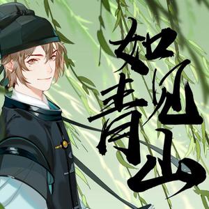 春野樱的色情诱惑
