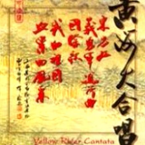 春野樱的色情诱惑
