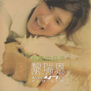 春野樱的色情诱惑
