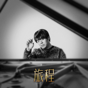 春野樱的色情诱惑
