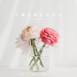 春野樱的色情诱惑
